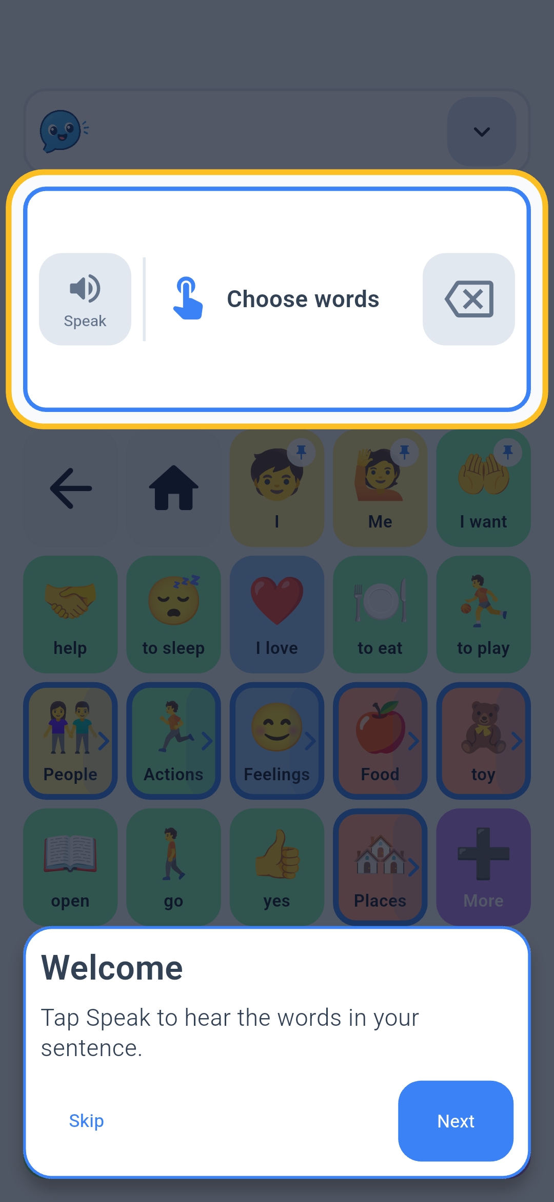 Speech Relay welcome onboarding screen.